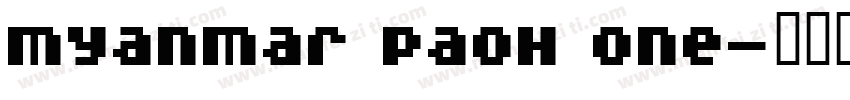 Myanmar PaOh One字体转换